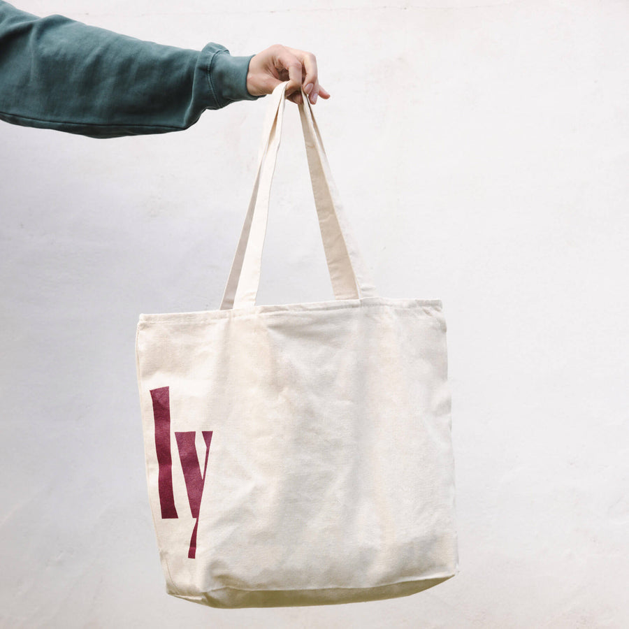 Surely Tote - FREE GIFT